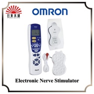 Stock Ready Omron Electronic Nerve Stimulator (TENS unit) HV-F128