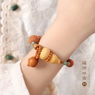 [Small City Decorations] Zen Style Playing Gourd Duobao Bracelet Huang Guochao All-Match New Chinese