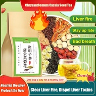 【✨Ready Stock✨】清热解毒，清肝明目Herbal tea Chrysanthemum and Cassia Seed Dandelion Tea 蒲公英菊花决明子茶茶包 5克x30包