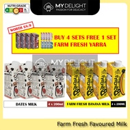 (4 x 200ml) Farm Fresh Kurma Dates Banana UHT Milk SG Ready Stock Similar Goodday Dutch Lady Marigold Cow Head Milk