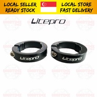 Litepro 2pcs Grip Ring Double Sided Lock 22.2 Handlebar Grip Ring