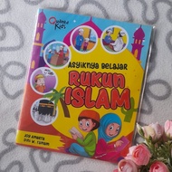 The Fun of Learning Pillars of Islam