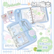 【现货】RosyPosy柔设M5痛本高颜值活页笔记本本子学生用手账本日记本RosyPosy Soft Design M5 Pain Base High20250312