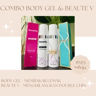 COMBO BODY GEL & BEAUTE V 🔥 GEL PEMBAKAR LEMAK & GEL SEJUK MENGHILANGKAN DOUBLE CHIN
