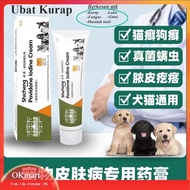 The Most Effective Cat Ringworm Medicine, Cat Fungus Medicine, Cat Skin Medicine, Cat Wound Medicine