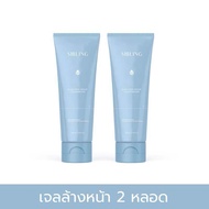 SIBLING Daily Skin Detox Cleanser Gel เจลล้างหน้าซิบบลิ้ง โฟมล้างหน้าซิบบลิ้ง