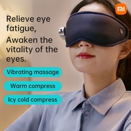 Xiaomi Intelligent Eye Care Instrument Cold and Hot Ice Sleep Mask Light Vibration Instrument Intelligent Timing Eye Massage