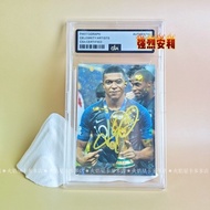 A 3-inch autographed photo of star Mbappe, a fidel star Mbappe autographed Photographed Photographed