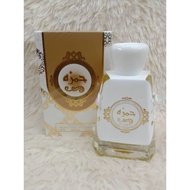 Arabic Perfume HAMZA 100ML