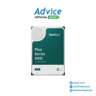 8 TB HDD CCTV SYNOLOGY (7200RPM 512MB SATA-3 SNG-HAT3320-8T): A0173478