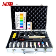 冰禹 BJ-718 水质检测箱 检测笔套装 ph试剂余氯试剂 【套装】水质分析工具箱