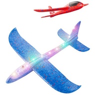 เครื่องบินโยนด้วยมือ48ซม.,EPP โฟม Lah Fly Glider โมเดลเครื่องบินของเล่นสนุกกลางแจ้งเครื่องร่อนเครื่องบินใช้แรงเฉื่อยสำหรับเกมเด็ก