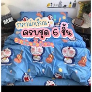 Every Day Sweetdream_by Nakin-Complete Bed Sheet Set Of 6 Pieces Deliver Goods