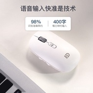 New Product AI Intelligent Voice Label E300Wireless Charging Search Talking Typing Translation Noteb