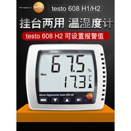 [Recommended] Detu testo608H1/H2 Temperature Hygrometer Household Indoor High Precision Temperature 