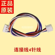 Panasonic Air Conditioner Computer Board Monitor Connection Cable 7 Lines 8 Lines 9 Lines 10 Lines 1