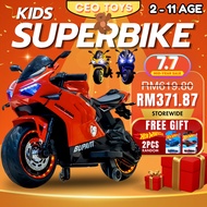 [CEOTOYS] 12V  Motor Elektrik Budak Superbike Children Ride On Electric Super Bike Kids Bike Motorcy