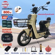 ติดตั้งรถแล้ว99%ส่วนลด2000]Moto World จักรยานไฟฟ้า 800W48V20AH รถไฟฟ้า2ล้อ ผู้ใหญ่ electric bike รถจ