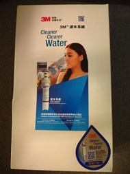 3m 濾水器 系統 ap2-wm10