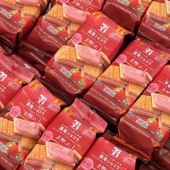 Japan Local 711 Butter Tree Sandwich Biscuits Caramel 30610