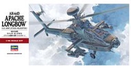 ≡MOCHO≡ Hasegawa 1/48 PT23 AH-64D 長弓阿帕契 組裝模型