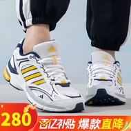 阿迪达斯 （adidas）男鞋女鞋 23冬季新款时尚SPIRITAIN 2000运动鞋子耐磨透气休闲鞋 GY8007 41 内长255mm