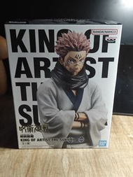 Bandai King of Artist The Sukuna Figure