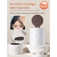 Waterproof Hair Seam Filler Tool