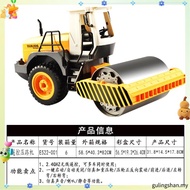 1:20 Big RC Truck Double E E522 Tractor Road Roller 2.4G Remote Control Car Vibrate Engineering Vehi