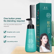 180ml Hair Straightening Cream And Comb Set Nourishing No Hurting Repair Damaged Hair Keratin Smooth