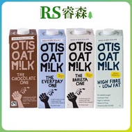 Oat Milk OTIS New Zealand Daily Oat Milk 1,000ml Original Oat Milk Chocolate Low-Calorie Low-Fat Hyd
