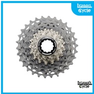 Shimano DURA-ACE R9200 12-speed Road Cassette Sprocket