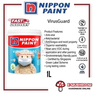 1L  Nippon Paint VirusGuard Interior Wall Paint (Virus Guard Anti-Viral/Anti-Bacterial/Anti-Fungus)