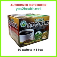 ▥ ◭ ◴ DTX Coffee Mix 10 sachets