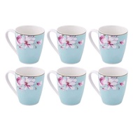 Vantage Mug Set - Tiffany Mongolia (FR2)