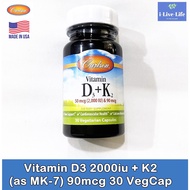 Vitamin D3 D3 2000iu + K2 (as MK-7) 90mcg 30 VegCap-Carlson