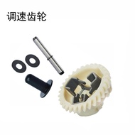 9.14 Gasoline Generator Accessories 2-8KW Speed Regulating Gear 168F170F188F190F Assembly