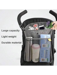 1個嬰兒手推車收納袋,手推車組織掛袋用於收納