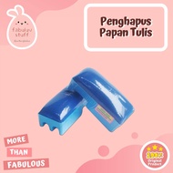 ATK ~ Whiteboard Eraser / Whiteboard Eraser