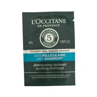 L'occitane Anti-Dandruff Soothing Shampoo 6ml (Trial / Travel Size)