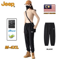 JEEP SPIRIT Ladies' casual pants