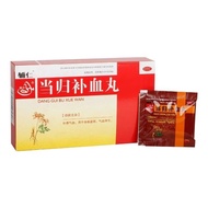 Fu Ren Angelica Tonic Blood Pills 6g * 9 Bags/Box Fu Ren Angelica Tonic Blood Pills Fu Ren Angelica 