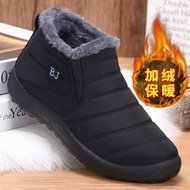 Cotton Shoes Men Winter Thickened Fleece-Fleece Warm Shoes Middle-Aged Elderly Dad Shoes Elderly Dad