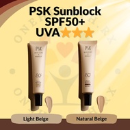 PSK SUNSCREEN SUNBLOCK Illuminating Suncream SPF50+ ★★★ Light Beige/Nature Beige 35ml 纯物理全能润色隔离霜