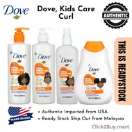 Dove Curl Kids Care Shampoo/ Conditioner/ Detangler