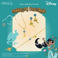 The Magic Lamp “Making My Own Magic Collection” ต่างหู สร้อยคอ สร้อยข้อมือ