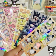 Local Sanrio Sticker Cute Kuromi Sticker Guka Laser Sticker Barang Kuromi Hand DIY Mobile Phone Stickers