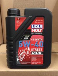 三瓶【油品味】LIQUI MOLY 4T STREET RACE 5W40 力魔 MA2 機車機油 1L