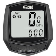 Merida Universal Road Mountain Bike Waterproof Speedometer Odometer Mileage Counter