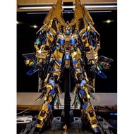 hg gundam gundam Gundam Model Assembly HG Strike Freedom Babatos Destiny Unicorn Mecha Domestic Taip